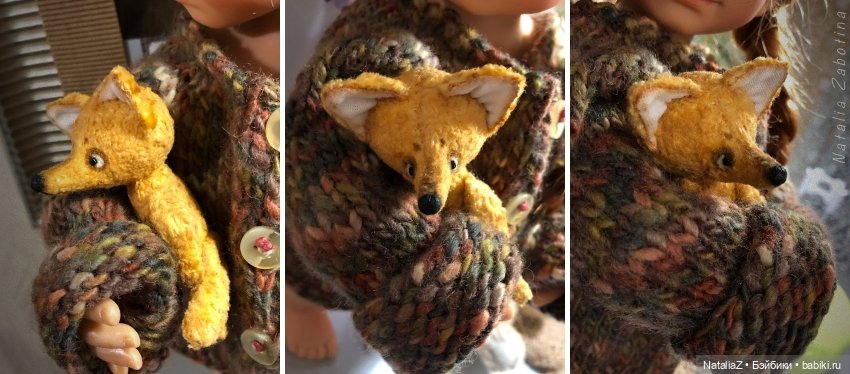 Соня-Сонечка и просто Лис