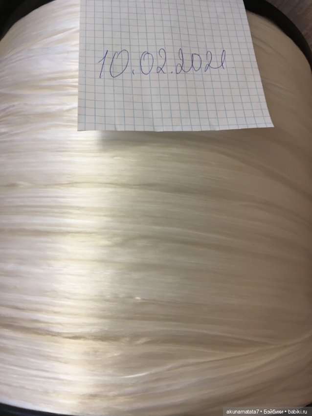 Как я делала паричок кукле СССР Адриане Аским (фото 10)