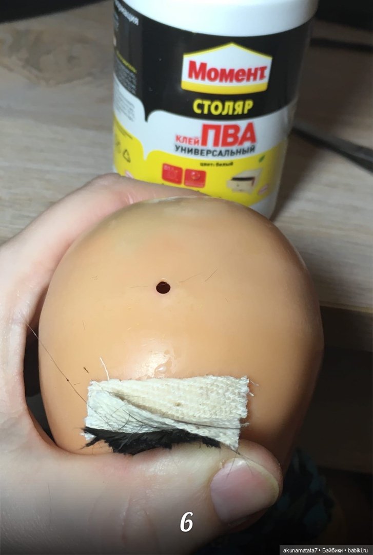 Как я делала паричок кукле СССР Адриане Аским (фото 7)