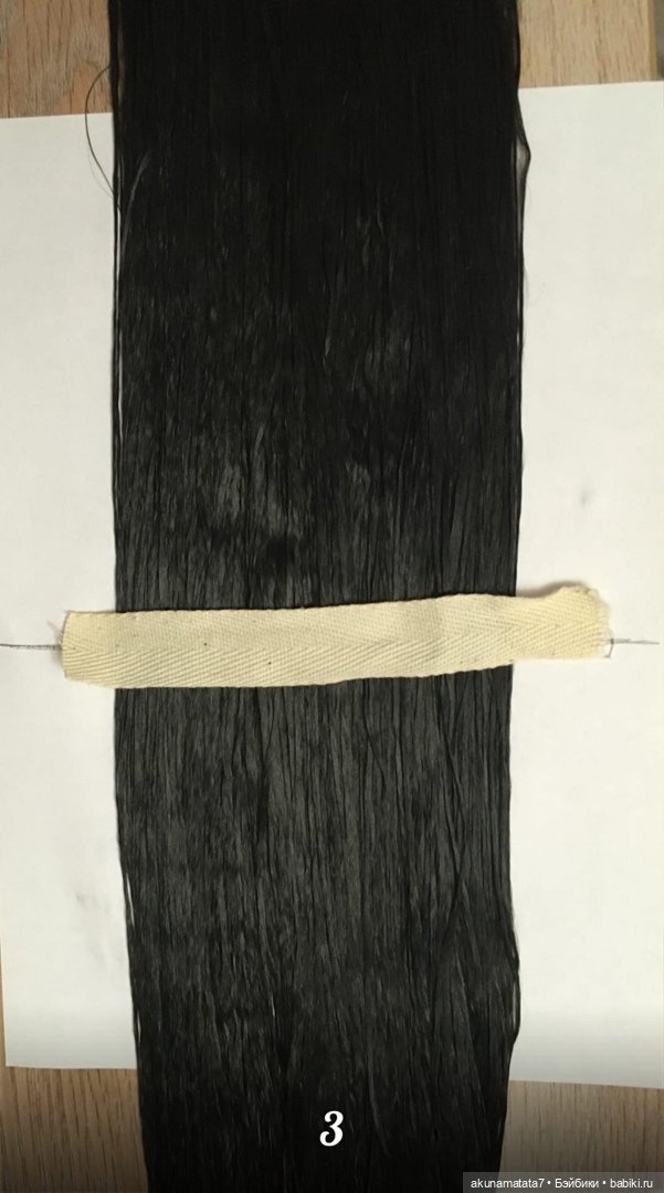 Как я делала паричок кукле СССР Адриане Аским (фото 4)