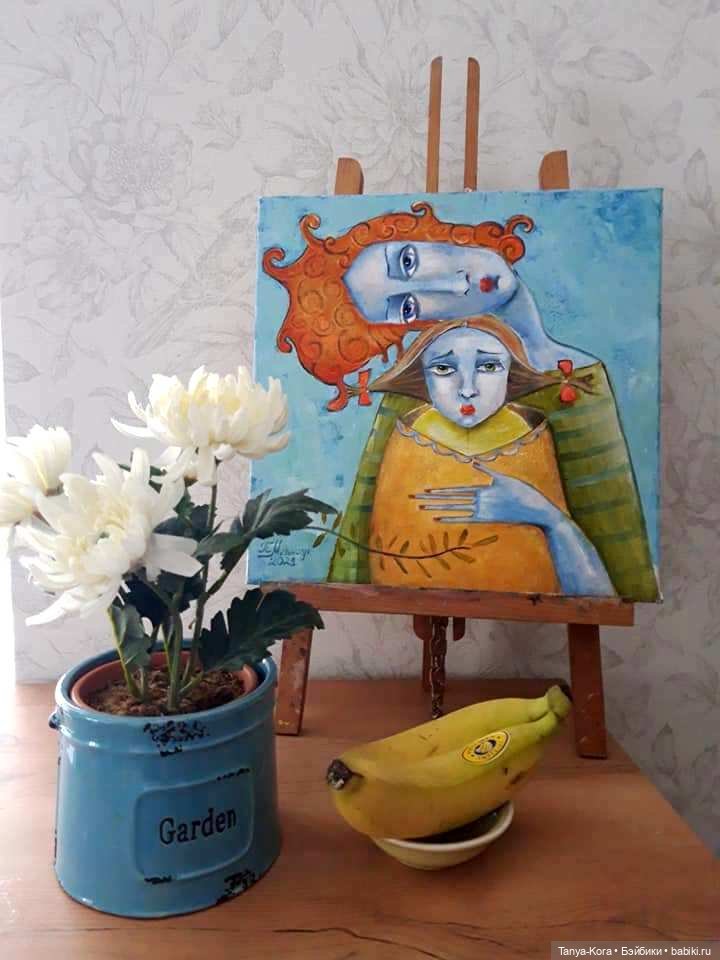 "Берегиня". Моя живопись — Рисование и арт: скетчи (фото 4)