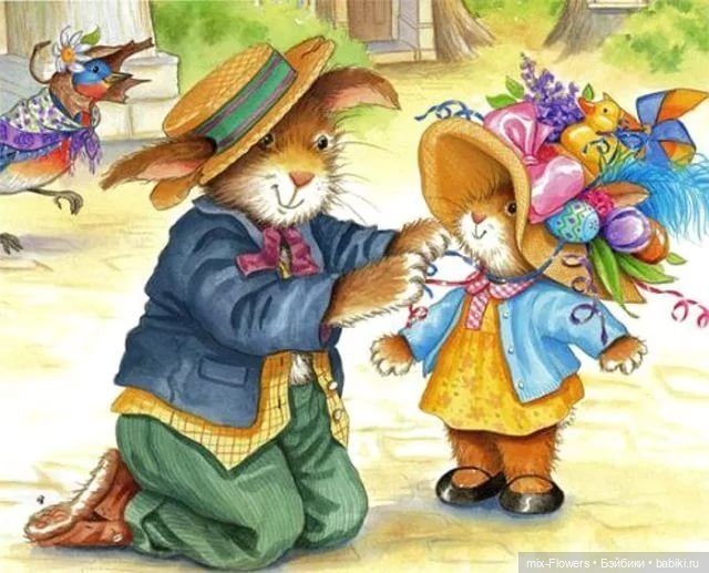 Подпишусь под каждым словом... про Любовь