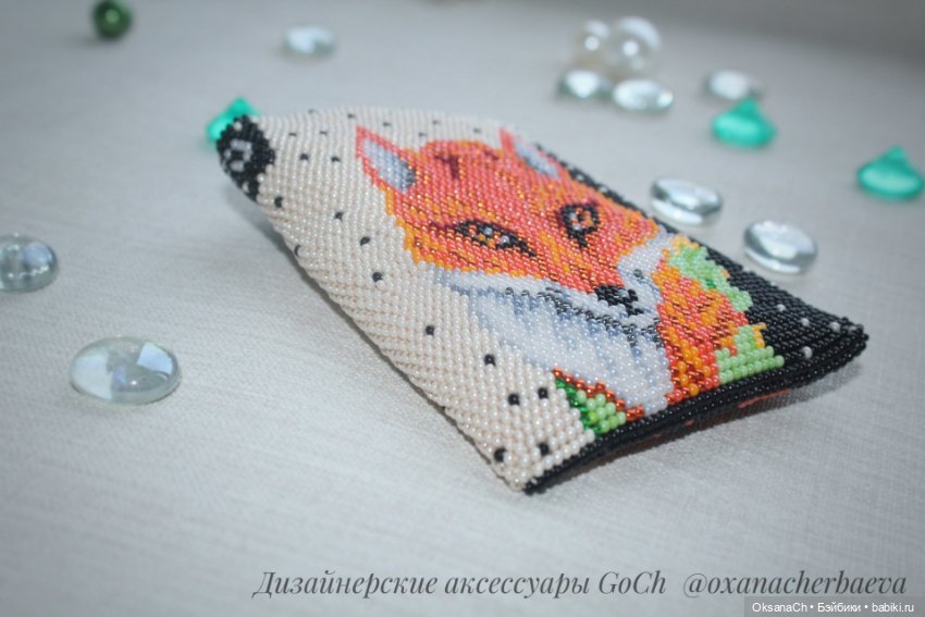 Картхолдер Лис — Другие хобби и увлечения: сад (фото 3)