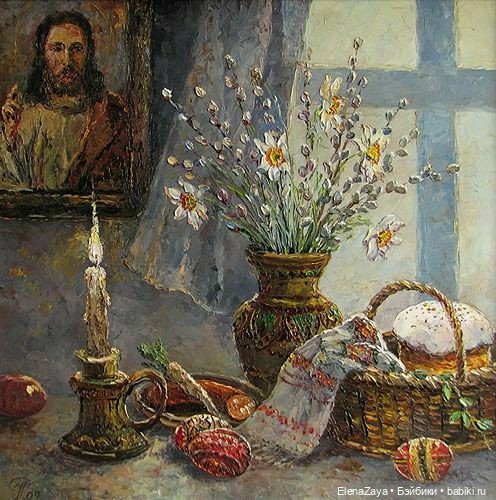 Светлая Пасха. Миниатюра — Кукольная миниатюра своими руками: еда