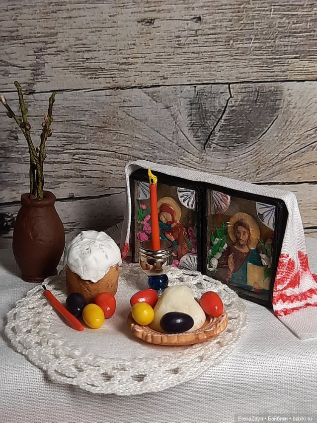 Светлая Пасха. Миниатюра — Кукольная миниатюра своими руками: еда