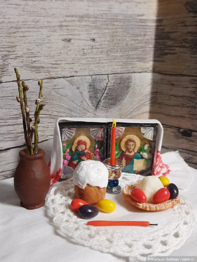 Светлая Пасха. Миниатюра — Кукольная миниатюра своими руками: еда