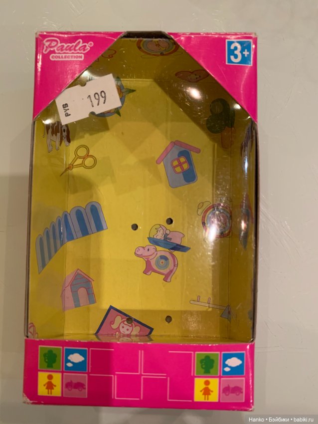 Куколки Полинки — Другие мини (фото 8)