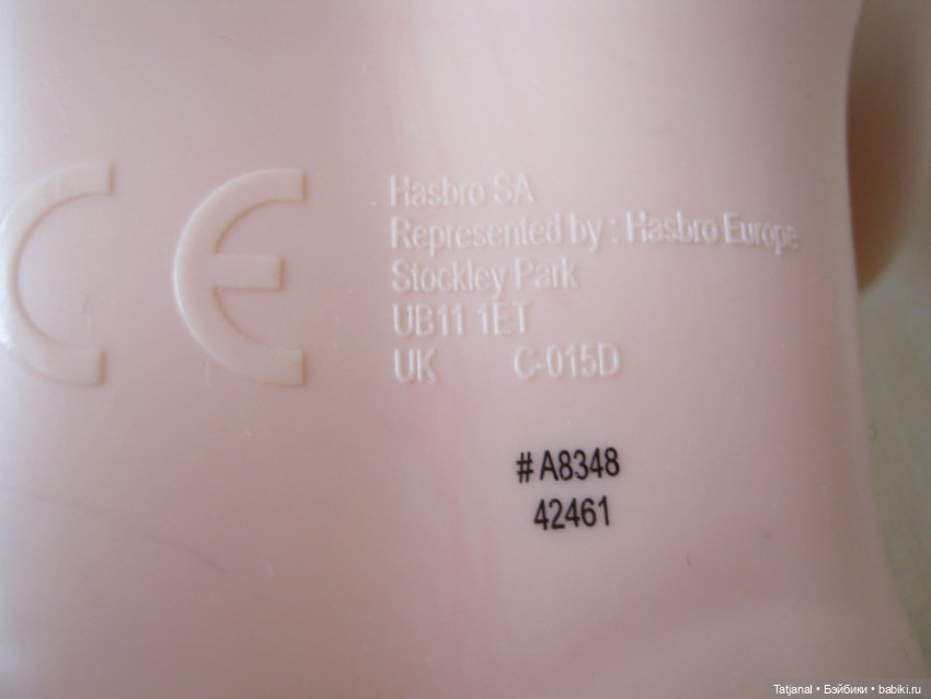 Нужна помощь кукольного хирурга (фото 3)