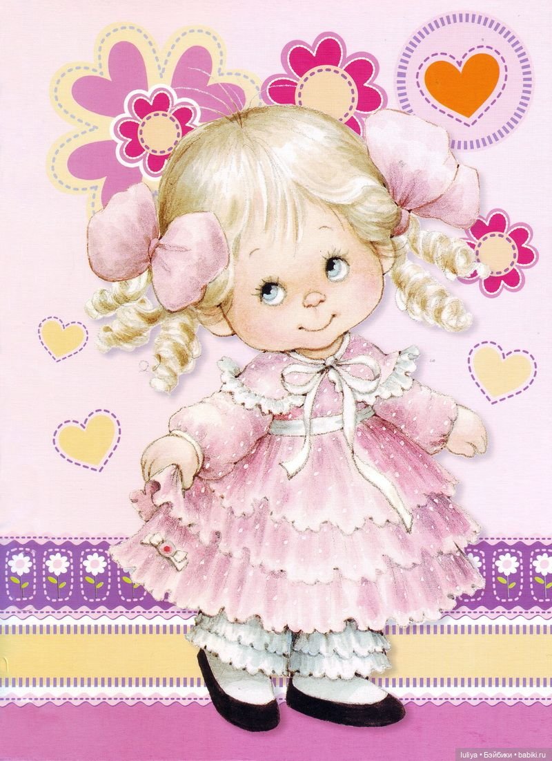 СПАСИБО ЗА ВСЁ — Болталка и разговоры обо всем: жизнь