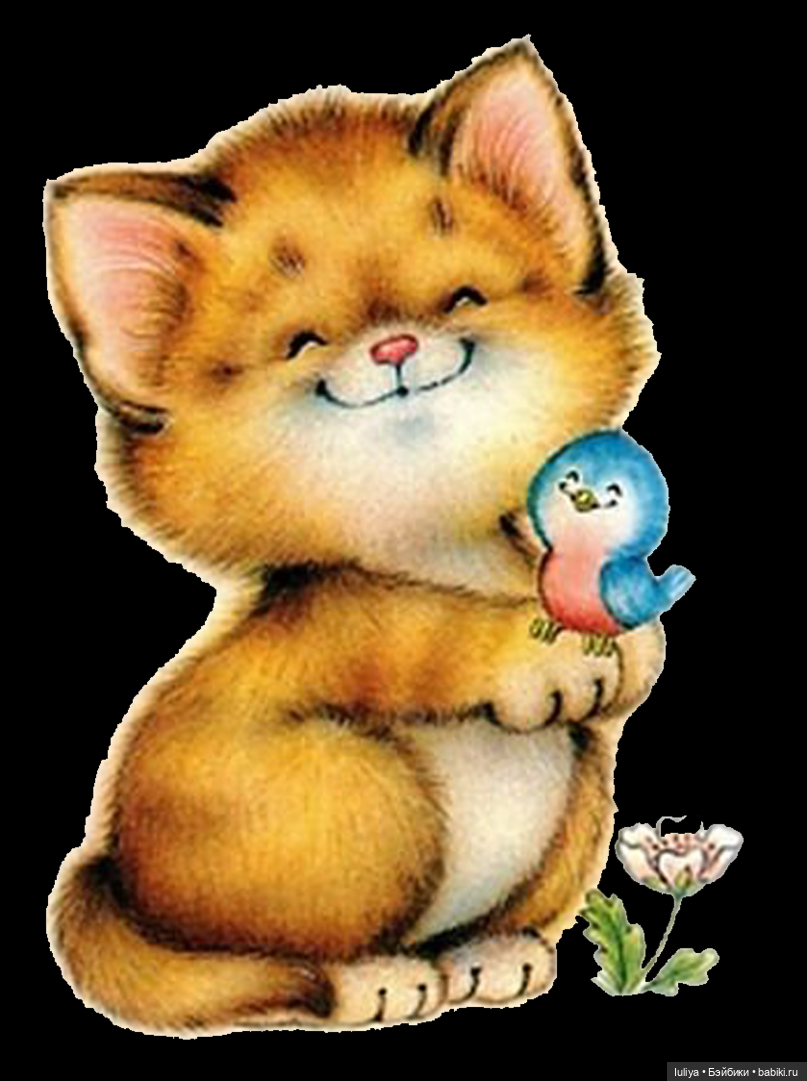 СПАСИБО ЗА ВСЁ — Болталка и разговоры обо всем: жизнь