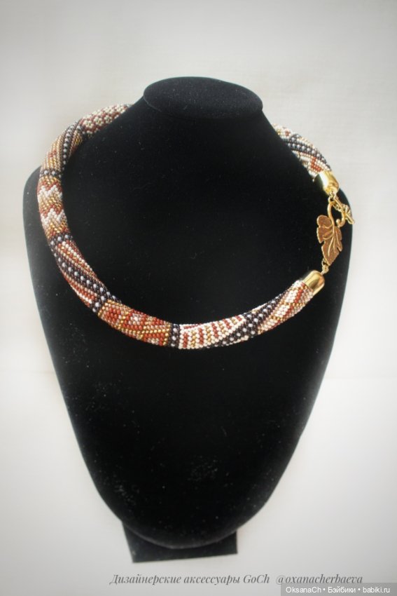 Осенний пэчворк — Другие хобби и увлечения: сад (фото 9)