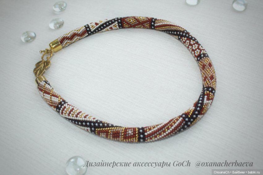 Осенний пэчворк — Другие хобби и увлечения: сад (фото 3)