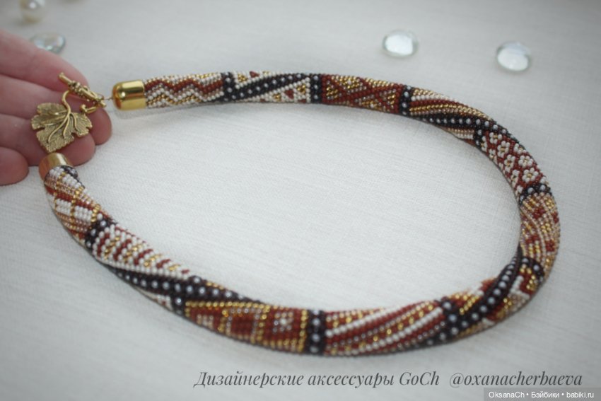 Осенний пэчворк — Другие хобби и увлечения: сад