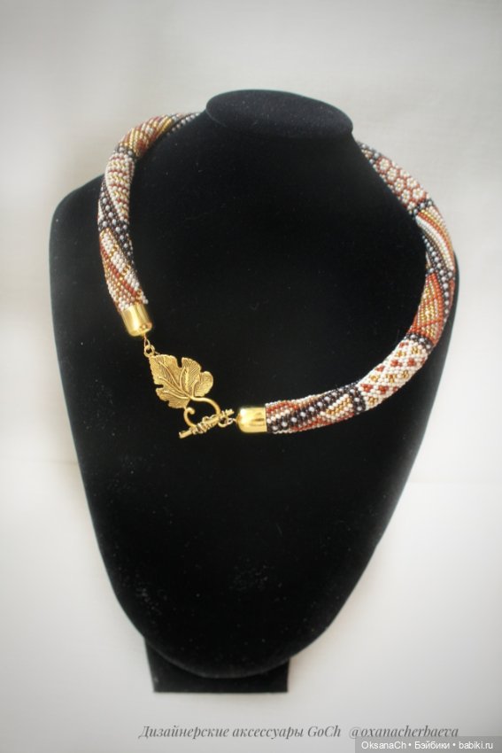 Осенний пэчворк — Другие хобби и увлечения: сад (фото 8)