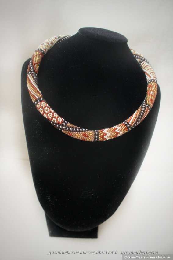 Осенний пэчворк — Другие хобби и увлечения: сад (фото 10)