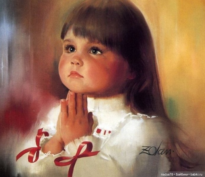 Кострома! Ищу помощи в выкупе и пересылки куколки