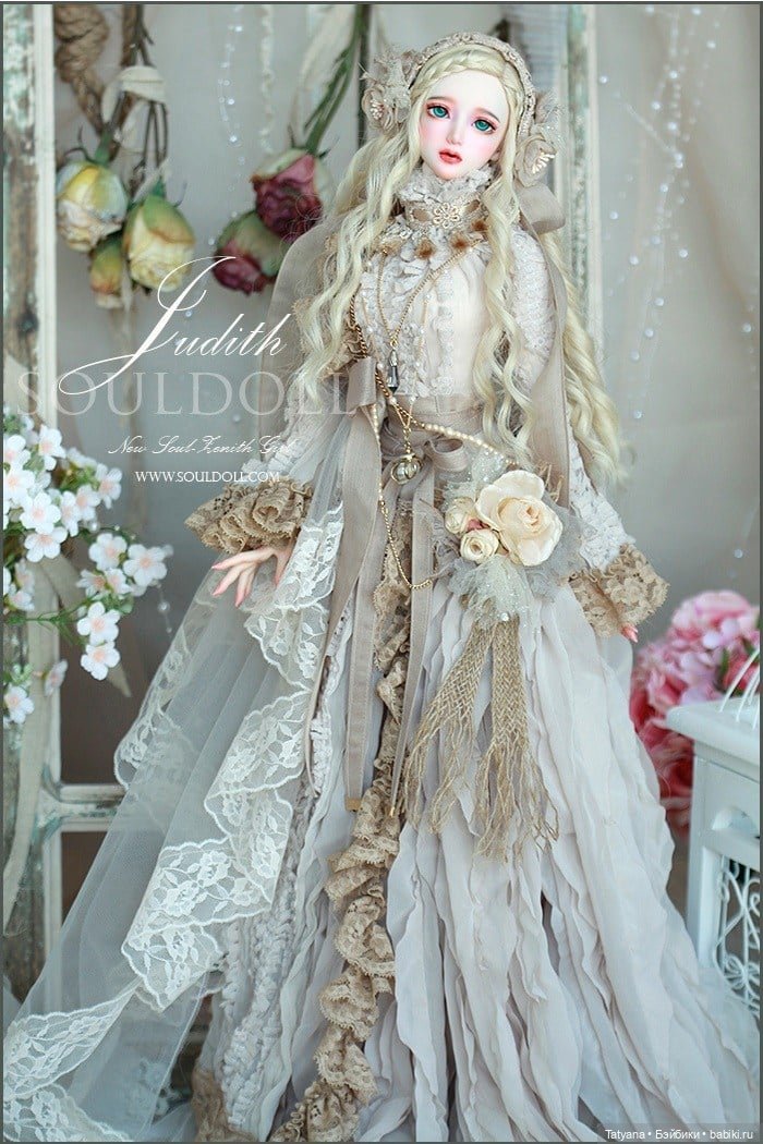 Souldoll - Judith Pure и Judith Fascinative + ивент