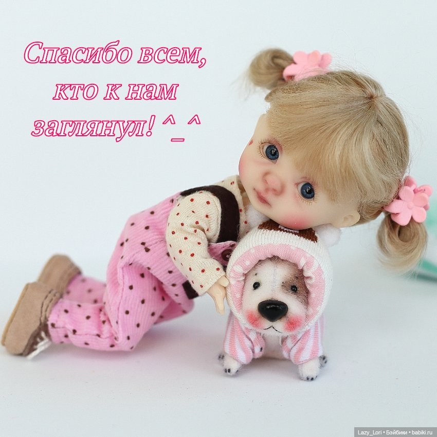 Наш Масик — Куклы Nikki Britt (Никки Бритт): авторские BJD (БЖД) (фото 9)