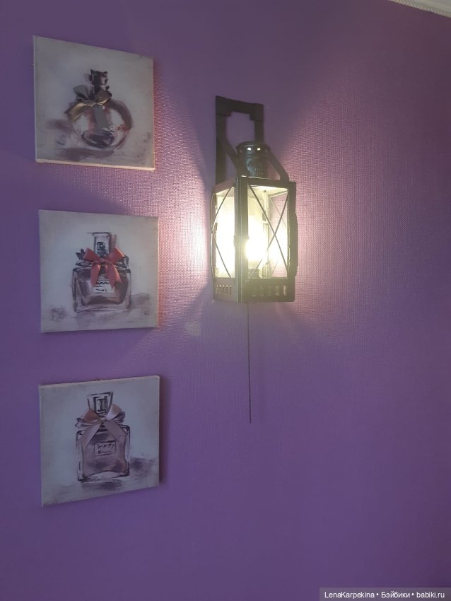 Фонари — Другие хобби и увлечения: сад