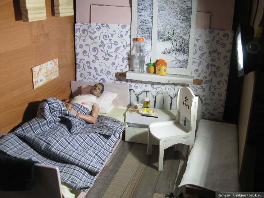 Район Камазовка. Брат или не брат