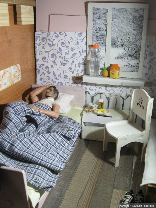 Район Камазовка. Брат или не брат