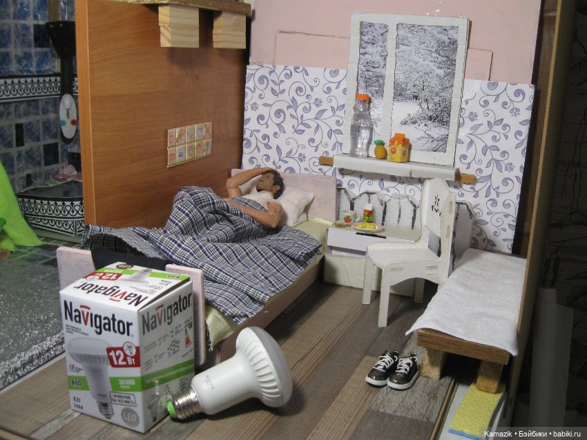 Район Камазовка. Брат или не брат