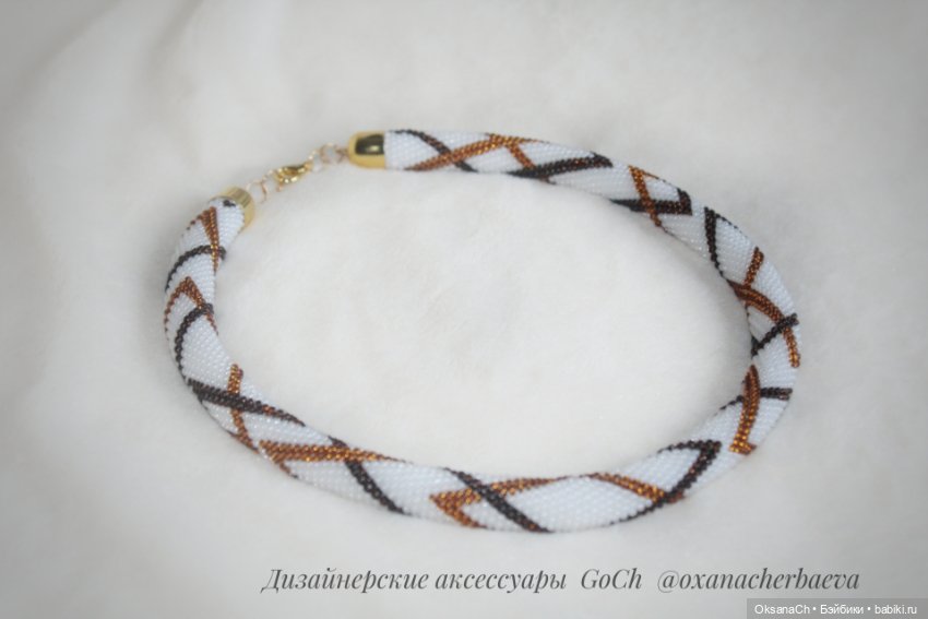 Жгут Трио — Другие хобби и увлечения: сад (фото 5)