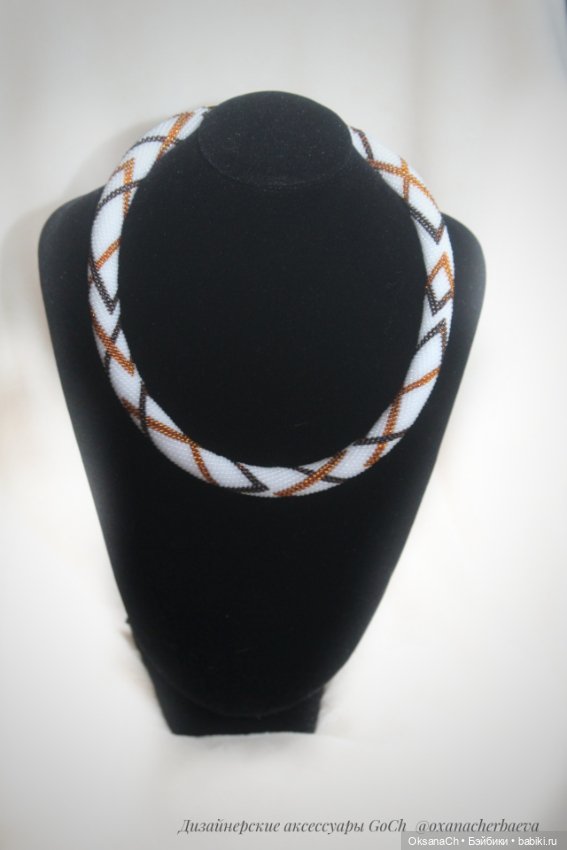 Жгут Трио — Другие хобби и увлечения: сад (фото 2)