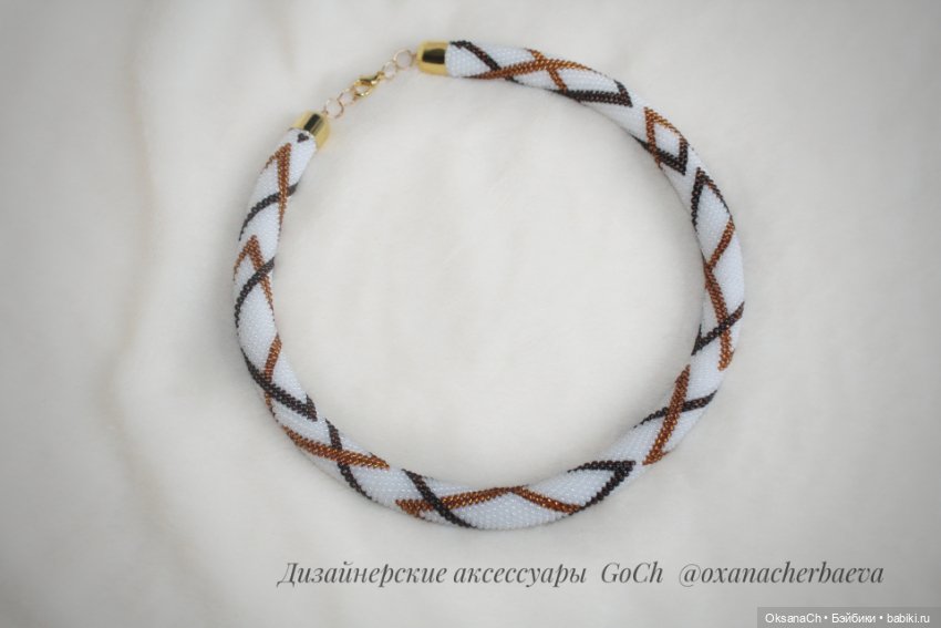 Жгут Трио — Другие хобби и увлечения: сад (фото 3)