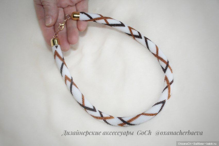 Жгут Трио — Другие хобби и увлечения: сад (фото 7)