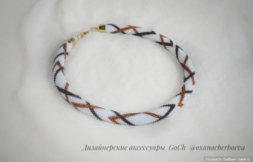 Жгут Трио — Другие хобби и увлечения: сад (фото 4)