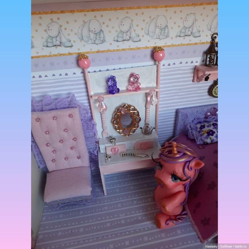 Развивающая игра "Домик Единорожки" (фото 6)