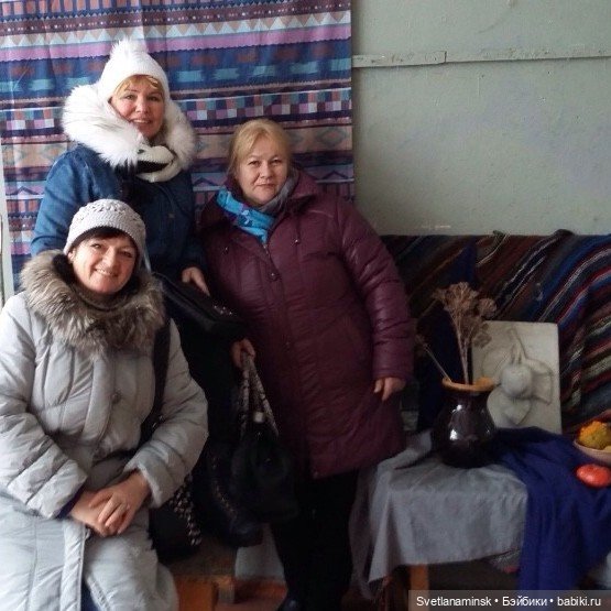 Первая любовь — Болталка и разговоры обо всем: жизнь