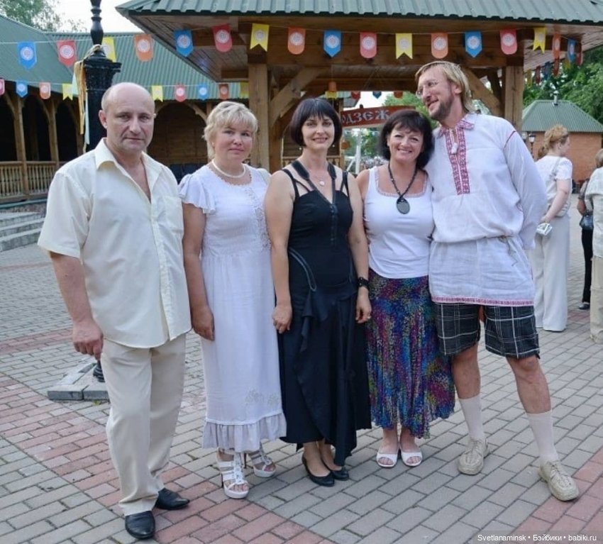 Первая любовь — Болталка и разговоры обо всем: жизнь (фото 3)