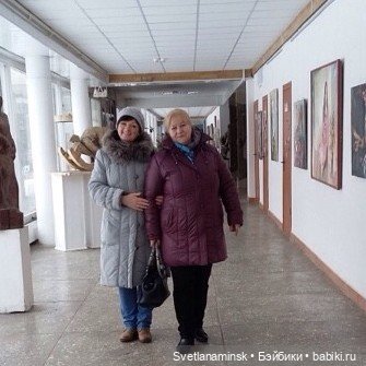 Первая любовь — Болталка и разговоры обо всем: жизнь (фото 2)