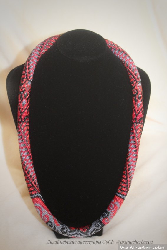 Жгут Доркас — Другие хобби и увлечения: сад