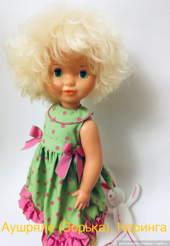 Куклохобби часть III — Советские винтажные куклы (СССР): Ленигрушка