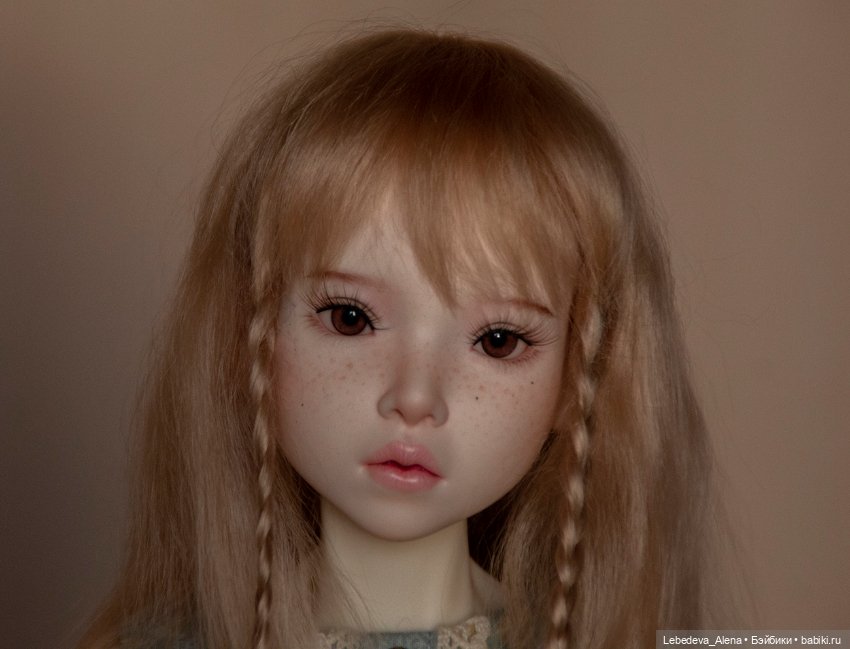 Волшебная тройка — Face