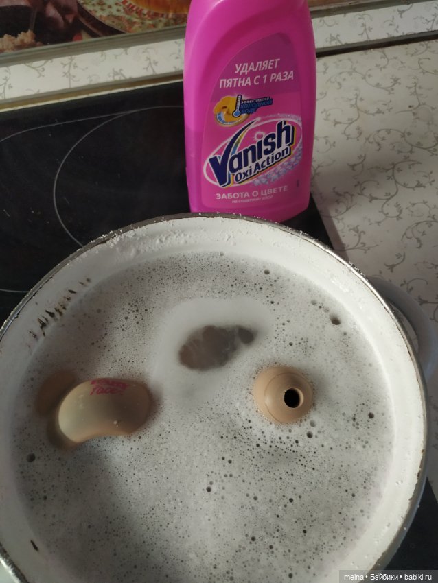 История моей странной Хайди (продолжение) (фото 4)