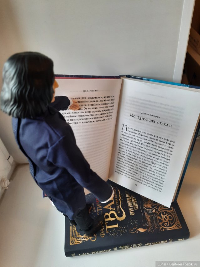 Профессор Северус Снейп — Куклы Harry Potter (Гарри Поттер) Mattel: Wizarding World (фото 7)