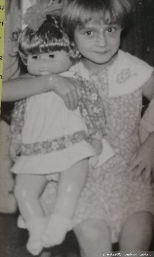 Помогите опознать куколку