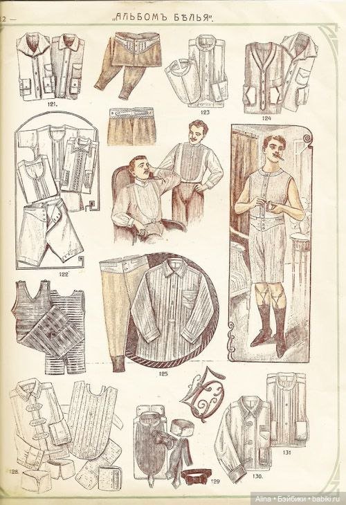 Старинное белье — Всё об антикварных куклах: история (фото 4)