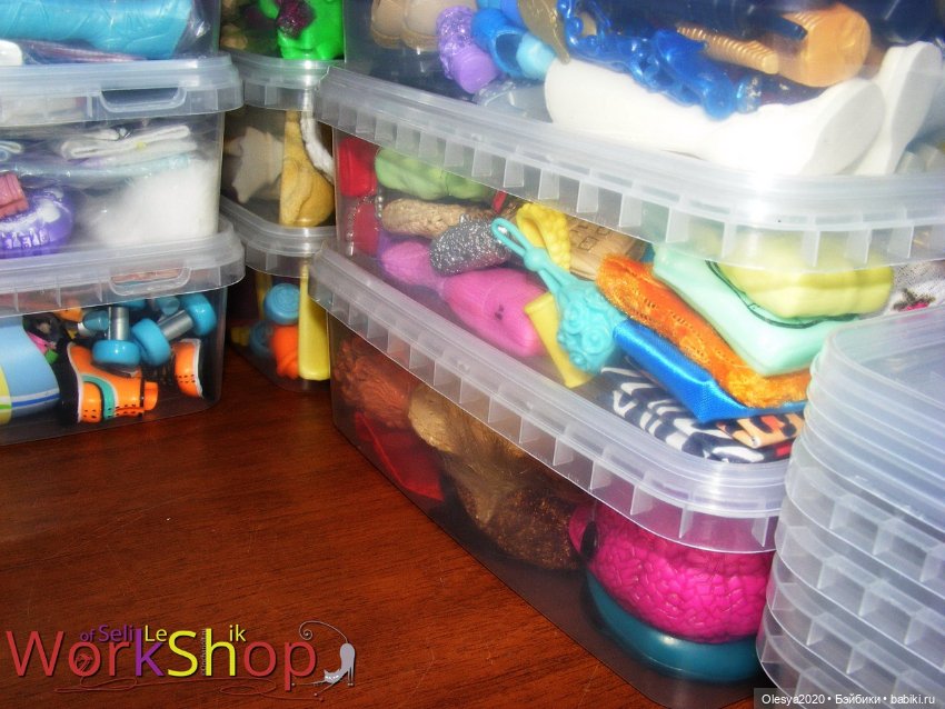 Мой хомяк страстный хвастун - ремня на него нет (фото 4)