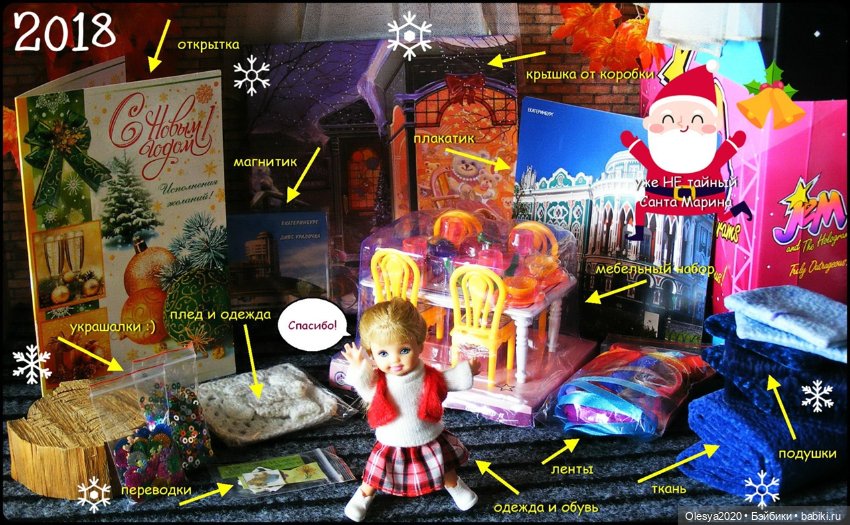 Мой хомяк страстный хвастун - ремня на него нет