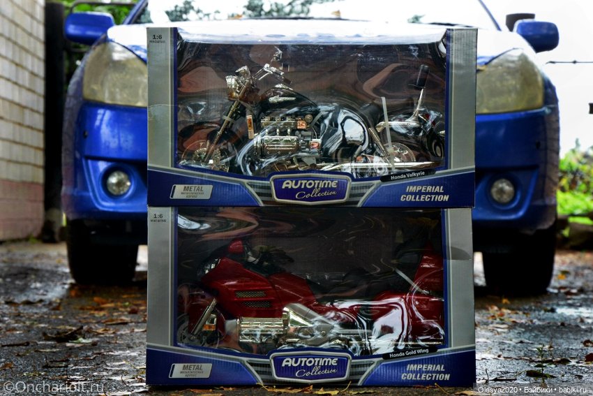 Мой хомяк страстный хвастун - ремня на него нет