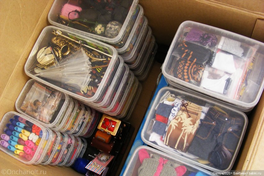 Мой хомяк страстный хвастун - ремня на него нет