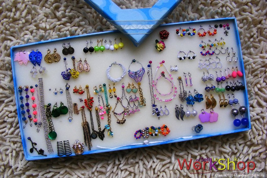 Мой хомяк страстный хвастун - ремня на него нет (фото 10)