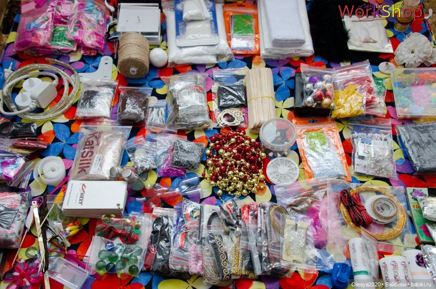 Мой хомяк страстный хвастун - ремня на него нет