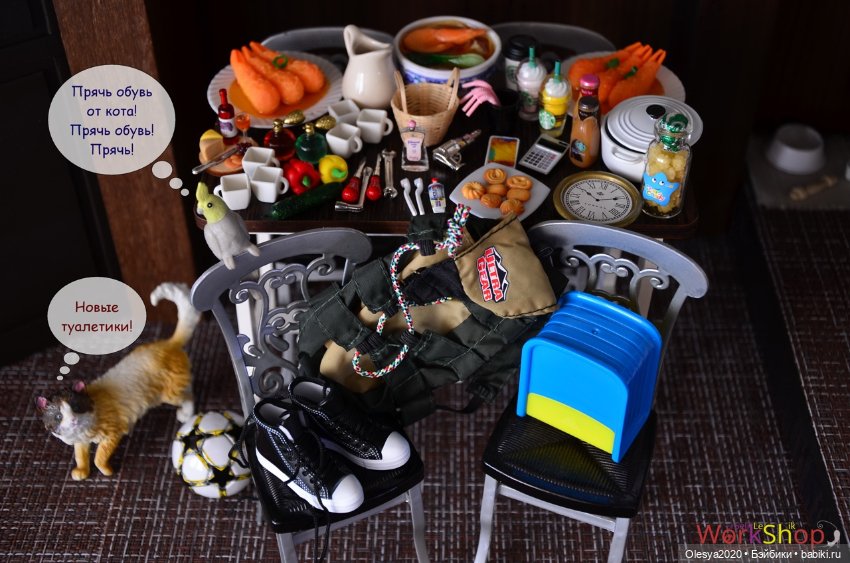 Мой хомяк страстный хвастун - ремня на него нет