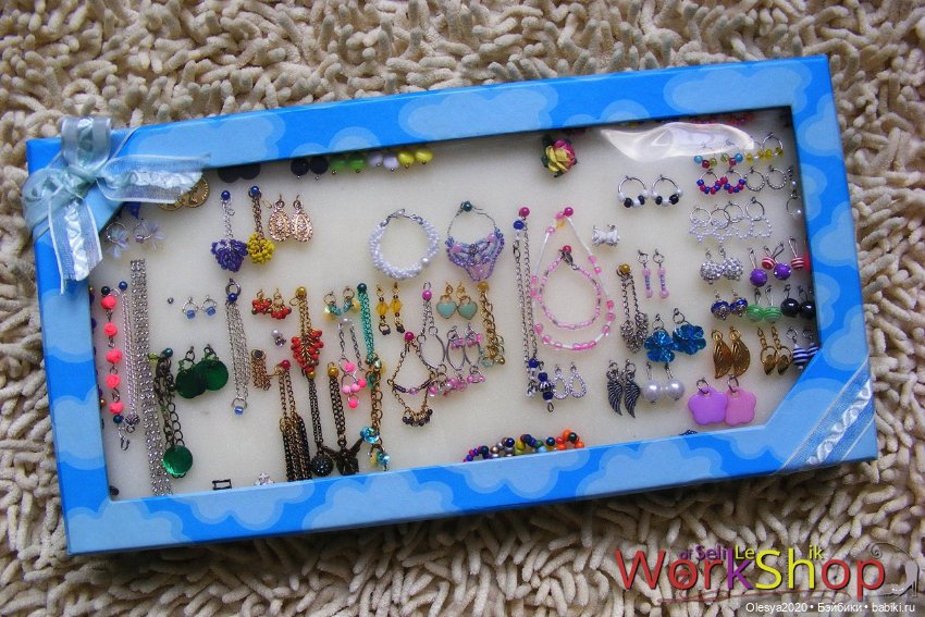 Мой хомяк страстный хвастун - ремня на него нет (фото 9)